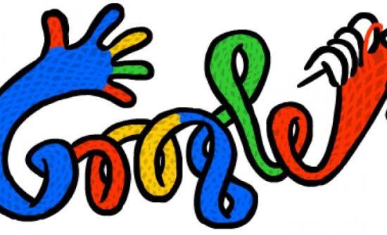 Η Google… πλέκει