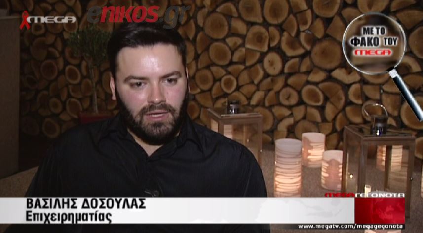 ΒΙΝΤΕΟ-Τι κάνει σήμερα ο Βασιλάκης Δοσούλας;