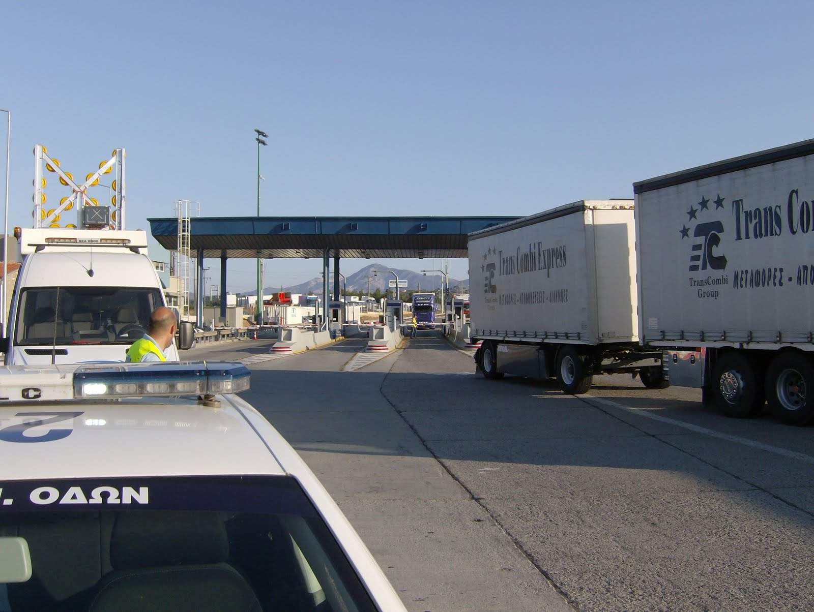 Συγκέντρωση διαμαρτυρίας στα διόδια