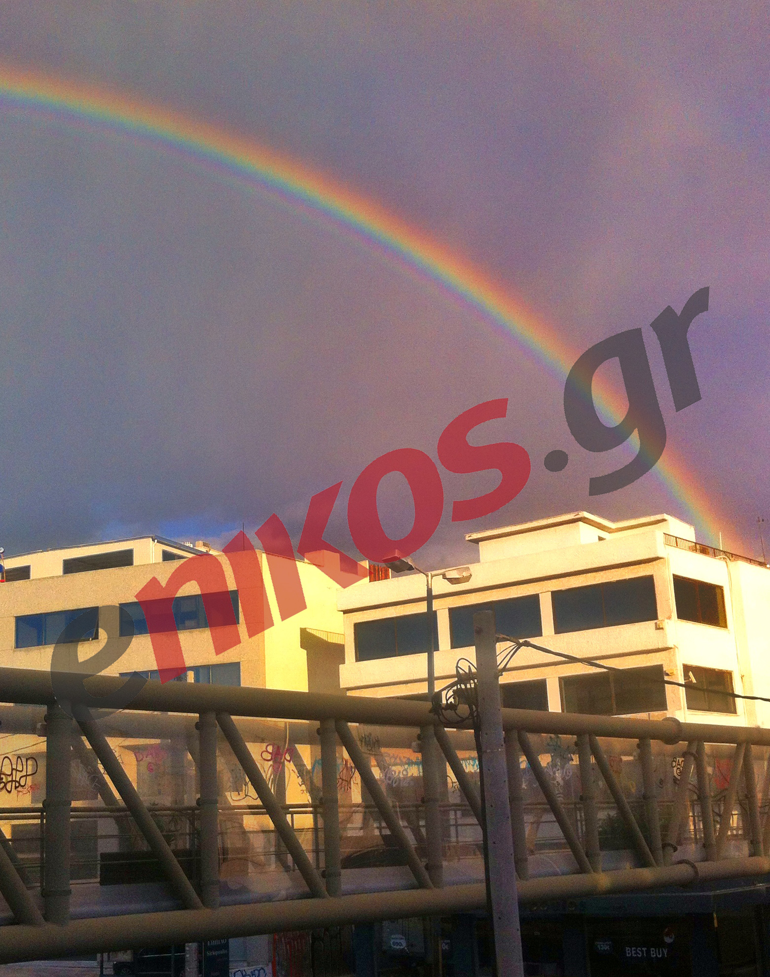 ΦΩΤΟ-Υπέροχο ουράνιο τόξο στο Μαρούσι