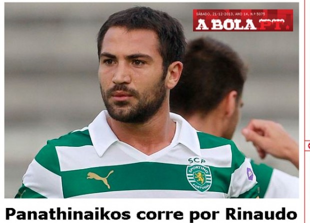 Στο στόχαστρο του Παναθηναϊκού o Ρινάουντο