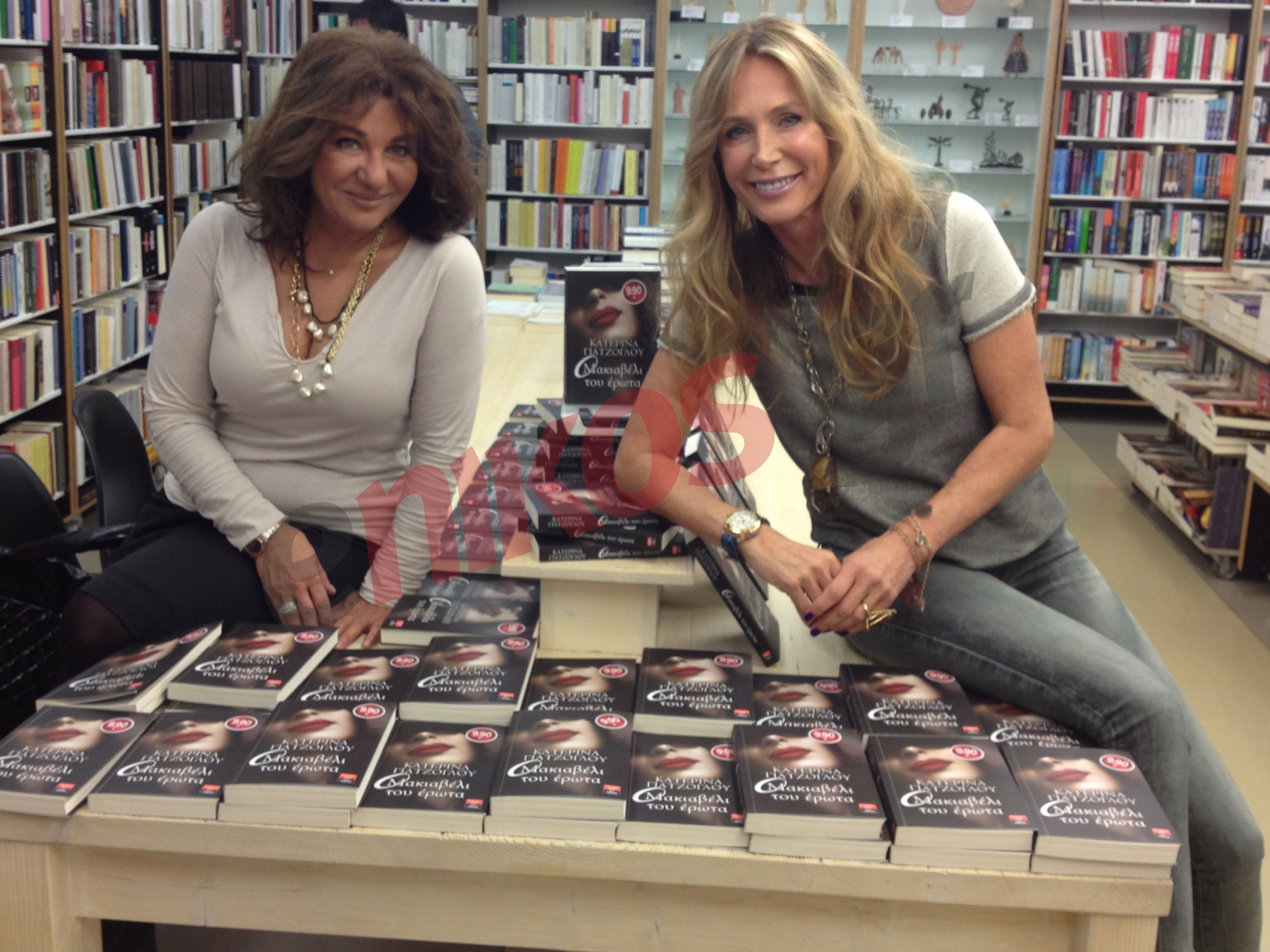 ΦΩΤΟ-Η παρουσίαση του βιβλίου της Κ. Γιατζόγλου