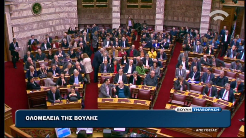 168 “NAI” και 131 “ΠΑΡΩΝ” στην δεύτερη ψηφοφορία για τον Πρόεδρο της Δημοκρατίας – ΒΙΝΤΕΟ