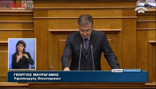 ΒΙΝΤΕΟ-Η απάντηση Μαυραγάνη για το ΦΠΑ στα νησιά