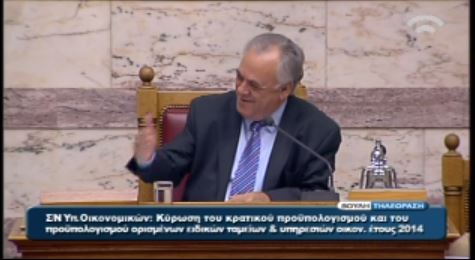 ΒΙΝΤΕΟ-Ο Δραγασάκης στον Γιακουμάτο: «Είστε τόσο γλαφυρός αλλά…»