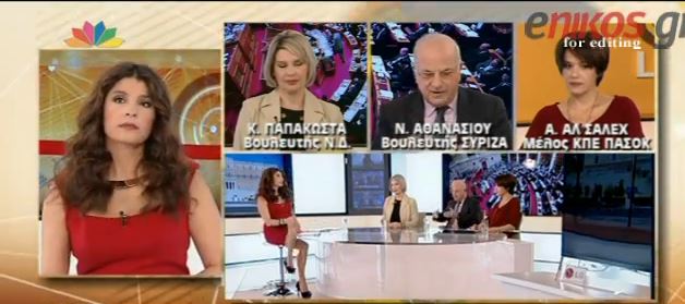 ΒΙΝΤΕΟ-Αθανασίου-Αλ Σάλεχ: Παχυδερμοποίηση και τσογλανοποίηση