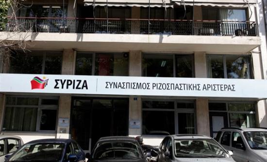ΣΥΡΙΖΑ: Η κυβέρνηση αμαύρωσε τη μνήμη του Γρηγορόπουλου