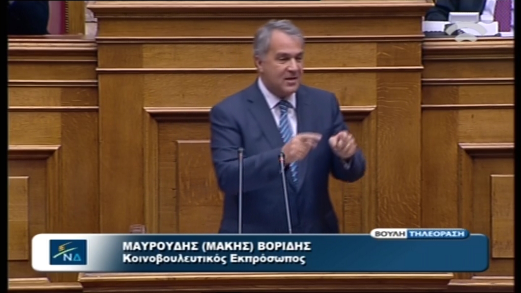 ΒΙΝΤΕΟ-Βορίδης: Δεν σας χρειαζόμαστε