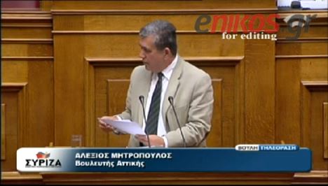 ΒΙΝΤΕΟ-Μαρκογιαννάκης: “Παρακαλώ αν έχετε την καλοσύνη, σοβαρότητα”