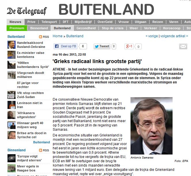 “Άκρα αριστερά”ο ΣΥΡΙΖΑ για την De Telegraaf