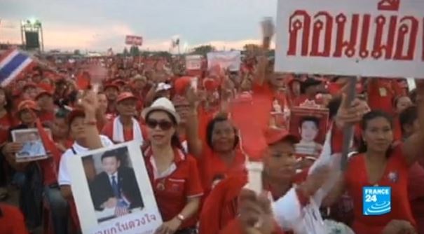 Εκπαιδευτικό «μπλακ άουτ» στην Ταϊλάνδη