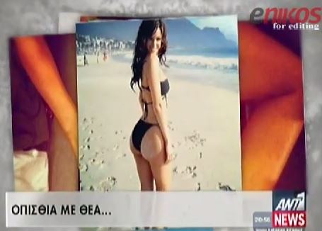 ΒΙΝΤΕΟ-Από το selfie στο…belfie