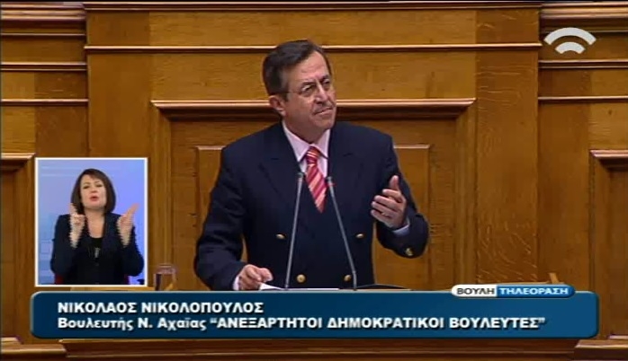Νικολόπουλος: Θανάσιμη η συνταγή της τρόικα
