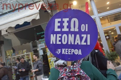 ΦΩΤΟ-Μεγάλη αντιφασιστική πορεία