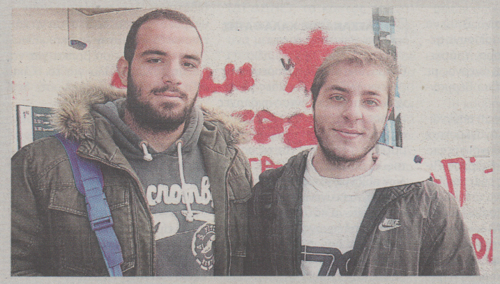 «Δεν ξέρω σε ποια σχολή έχω περάσει»