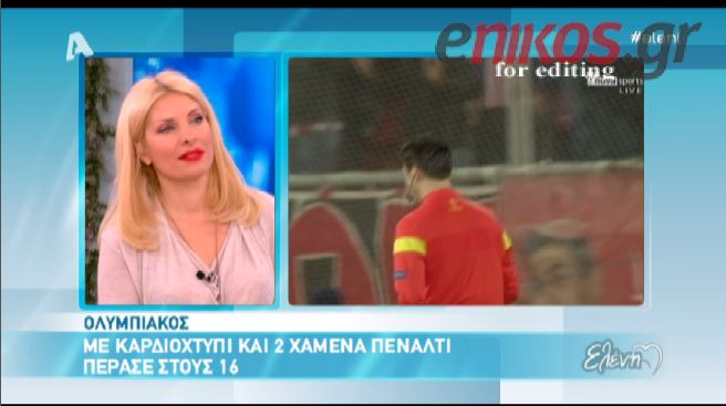 ΒΙΝΤΕΟ-Μενεγάκη: Γιατί χάσαμε τα δύο πέναλτι;