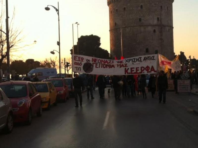 ΒΙΝΤΕΟ-Αντιφασιστική διαδήλωση στη Θεσσαλονίκη