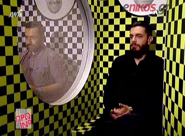 ΒΙΝΤΕΟ-Μύρωνας Στρατής: Έχω κάνει σεξ σε…