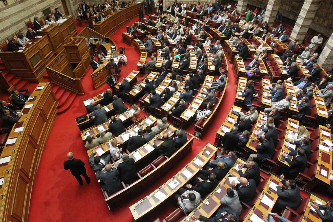 Ποιοι καταψήφισαν την αναστολή της χρηματοδότησης στην Χ.Α.