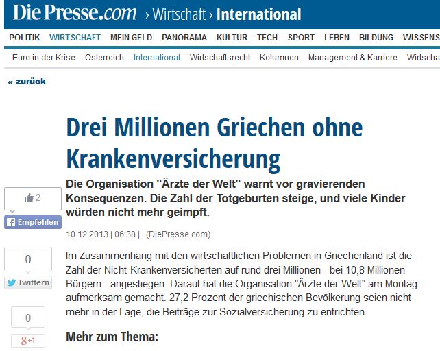 Αναφορές αυστριακών ΜΜΕ για την οικονομική κατάσταση στην Ελλάδα