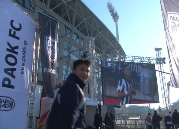 BINTEO-Γέμισε με παιδιά η Τούμπα