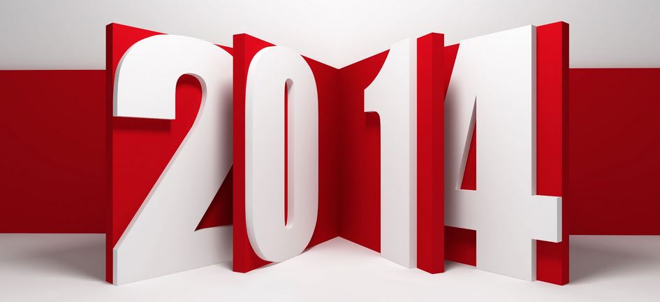 Καλή χρονιά!