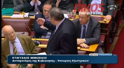 ΒΙΝΤΕΟ-Η εξεταστικη επιτροπή είναι το «θεσμικό όχημα» του ΣΥΡΙΖΑ