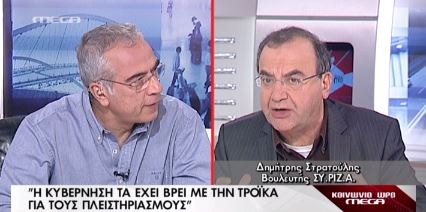 ΒΙΝΤΕΟ-Στρατούλης: Τα έχουν βρει για τους πλειστηριασμούς