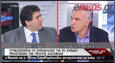 ΒΙΝΤΕΟ-Τζαμτζής: Τρία πουλάκια κάθονται…