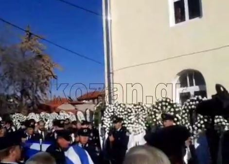 ΒΙΝΤΕΟ-Το τελευταίο αντίο στον υπαρχιφύλακα