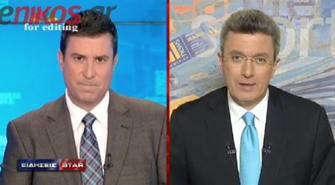 ΒΙΝΤΕΟ-Ο Νίκος Χατζηνικολάου για τους Λιάπη – Τομπούλογλου