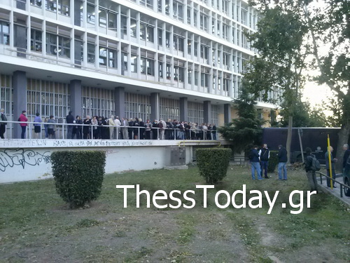 Μπαράζ τηλεφωνημάτων για βόμβες