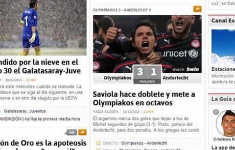 Ο ξένος Τύπος για τον Θρύλο