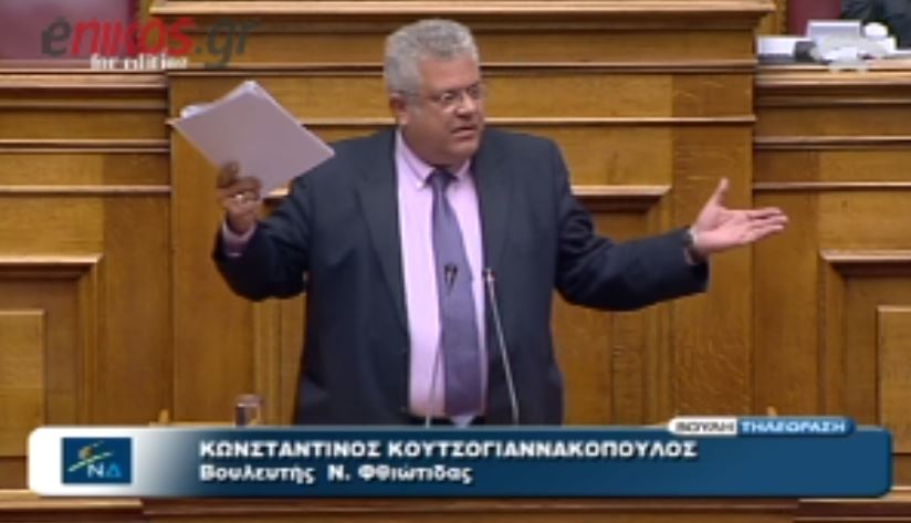 ΒΙΝΤΕΟ-Γαλάζια πυρά στον Πολύδωρα