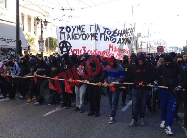 ΤΩΡΑ-ΦΩΤΟ-Σε εξέλιξη η μαθητική πορεία