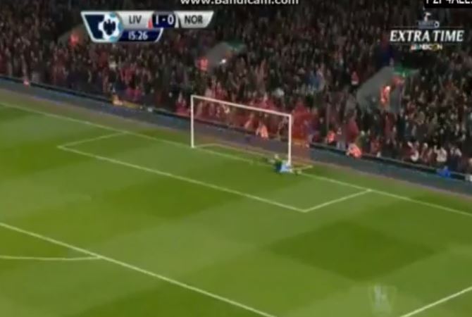 ΒΙΝΤΕΟ-Η γκολάρα του Σουάρες