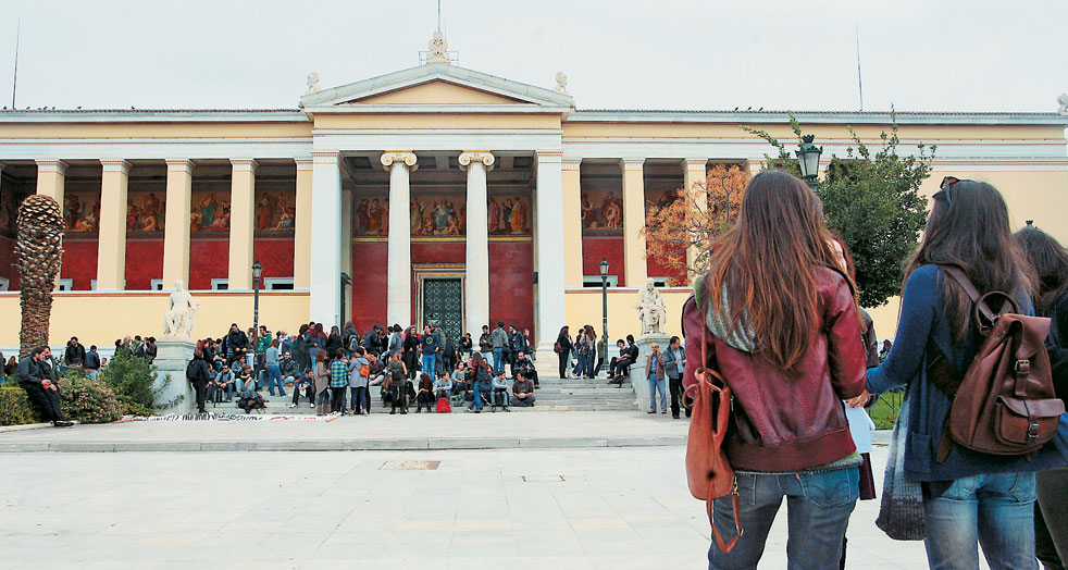 Διοικητικοί: «Ζητάμε διαβεβαιώσεις και δεσμεύσεις»