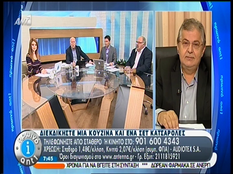 ΒΙΝΤΕΟ-Ο Σπυρόπουλος για την εγκύκλιο-βόμβα του ΙΚΑ