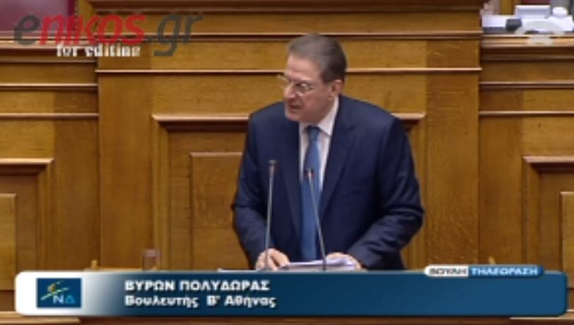 Πολύδωρας: “Όχι” στο χαράτσι και απουσία στους πλειστηριασμούς