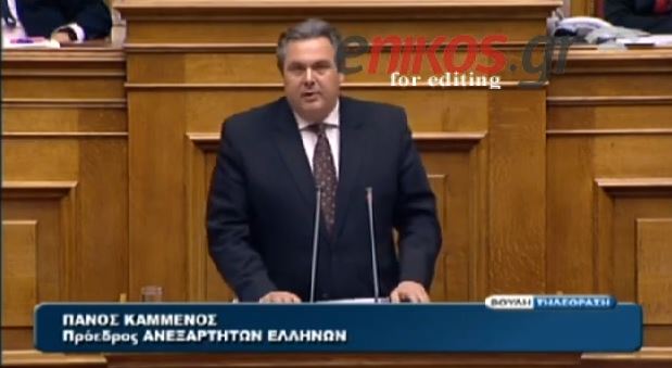 ΒΙΝΤΕΟ-Καμμένος:”Όχι” στη συγκάλυψη