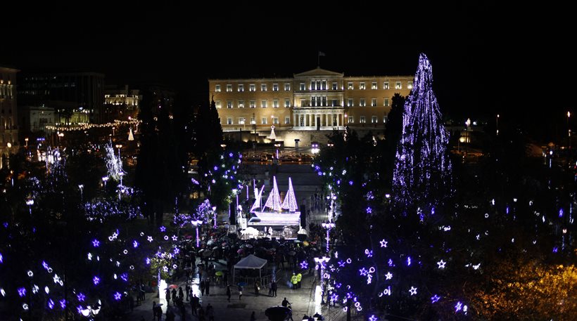 Το εορταστικό πρόγραμμα του Δήμου Αθηναίων