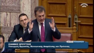 Ποιοι δικαιούνται το επίδομα για μακροχρόνια ανέργους