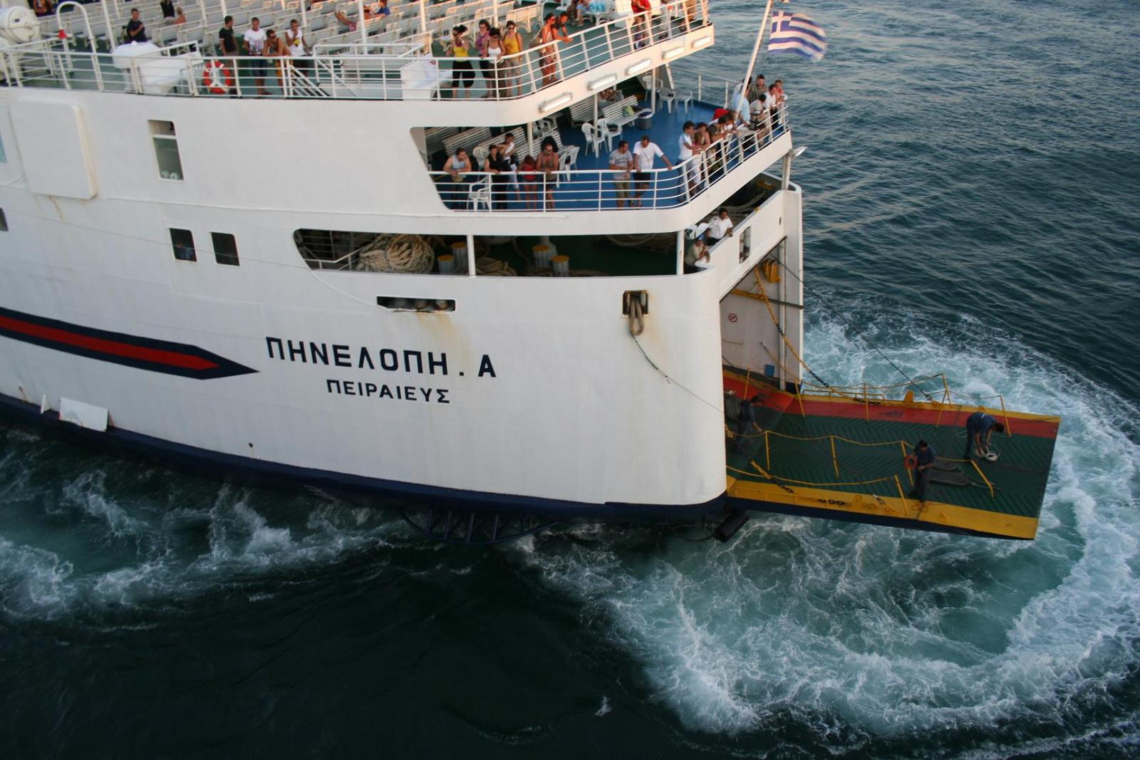 Εισαγγελική έρευνα για το πλοίο «Πηνελόπη Α»