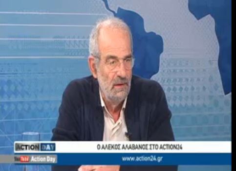 ΒΙΝΤΕΟ-Αλαβάνος:Κεντροαριστερό κόμμα ο ΣΥΡΙΖΑ