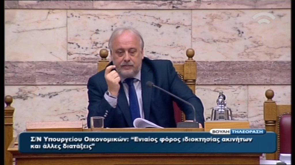 ΒΙΝΤΕΟ-Κόντρα Καλαντζή-Παναγιώταρου