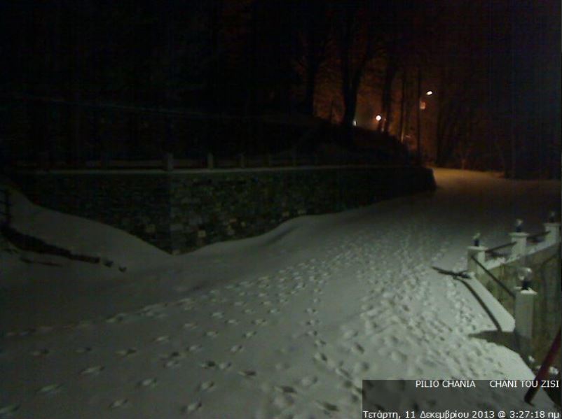 ΦΩΤΟ-Το έστρωσε στο Πήλιο