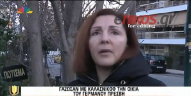 ΒΙΝΤΕΟ-Αυτόπτης μάρτυρας: Άκουσα 10 πυροβολισμούς