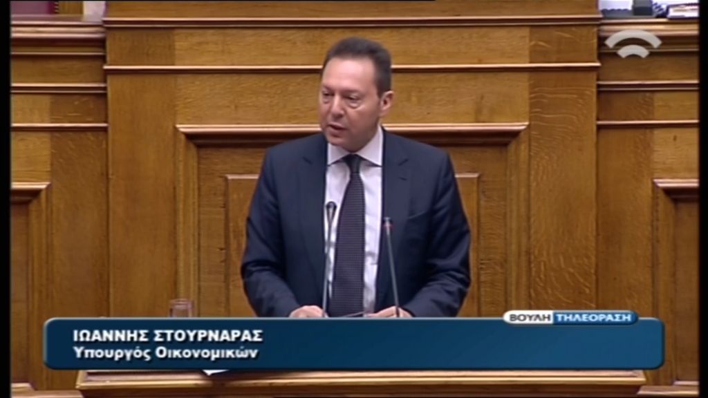 ΒΙΝΤΕΟ-Παρέμβαση Στουρνάρα στη Βουλή