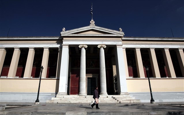 Κουκουλοφόροι κάρφωσαν πόρτες στο πανεπιστήμιο