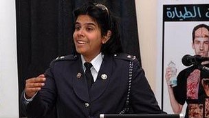 Η πριγκίπισσα αθωώθηκε